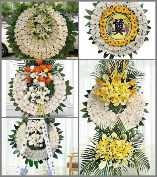 山东莱芜莱城区杨庄镇小桥沟村花圈速递